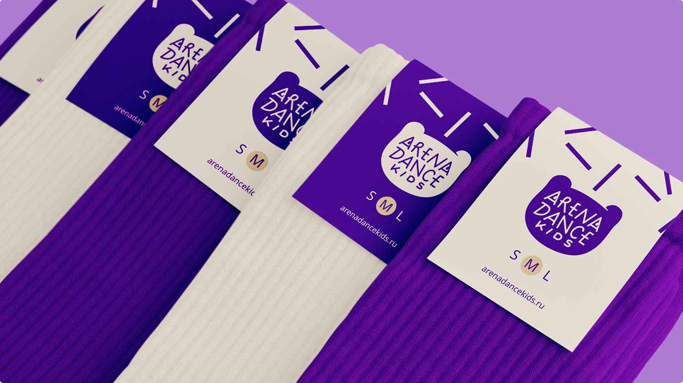 Arena dance kids. Фирменный стиль. Изображение 9